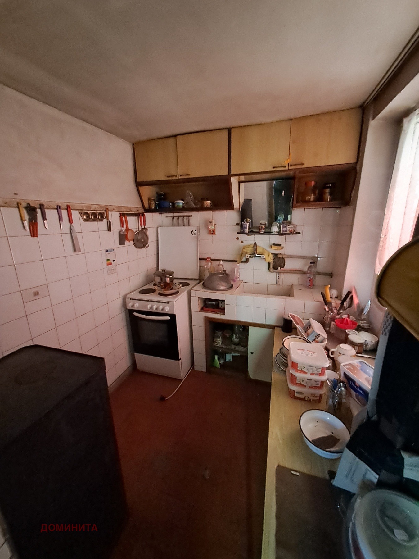 Продава КЪЩА | Imot.bg — изображение 8