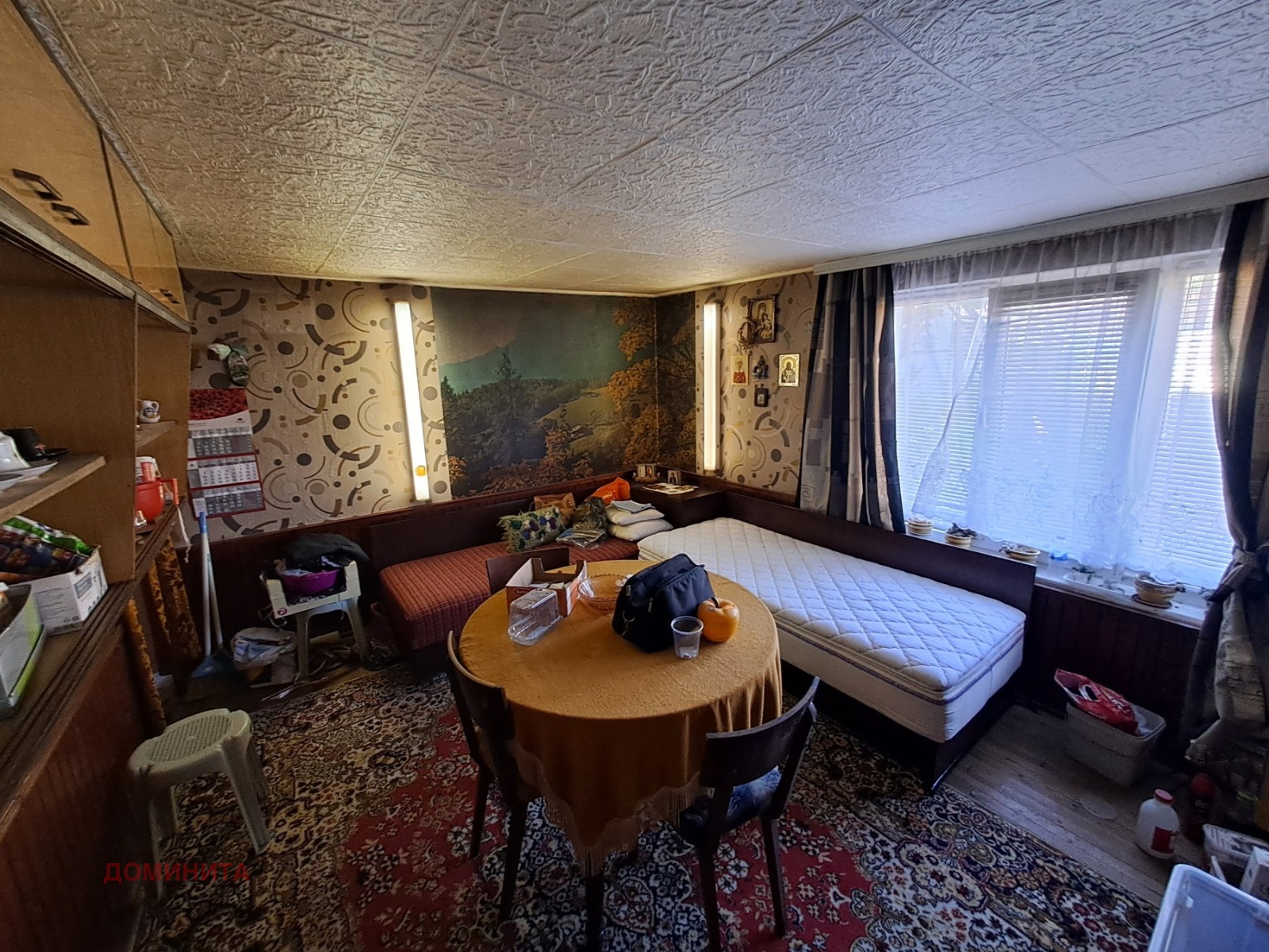 Продава КЪЩА | Imot.bg — изображение 7