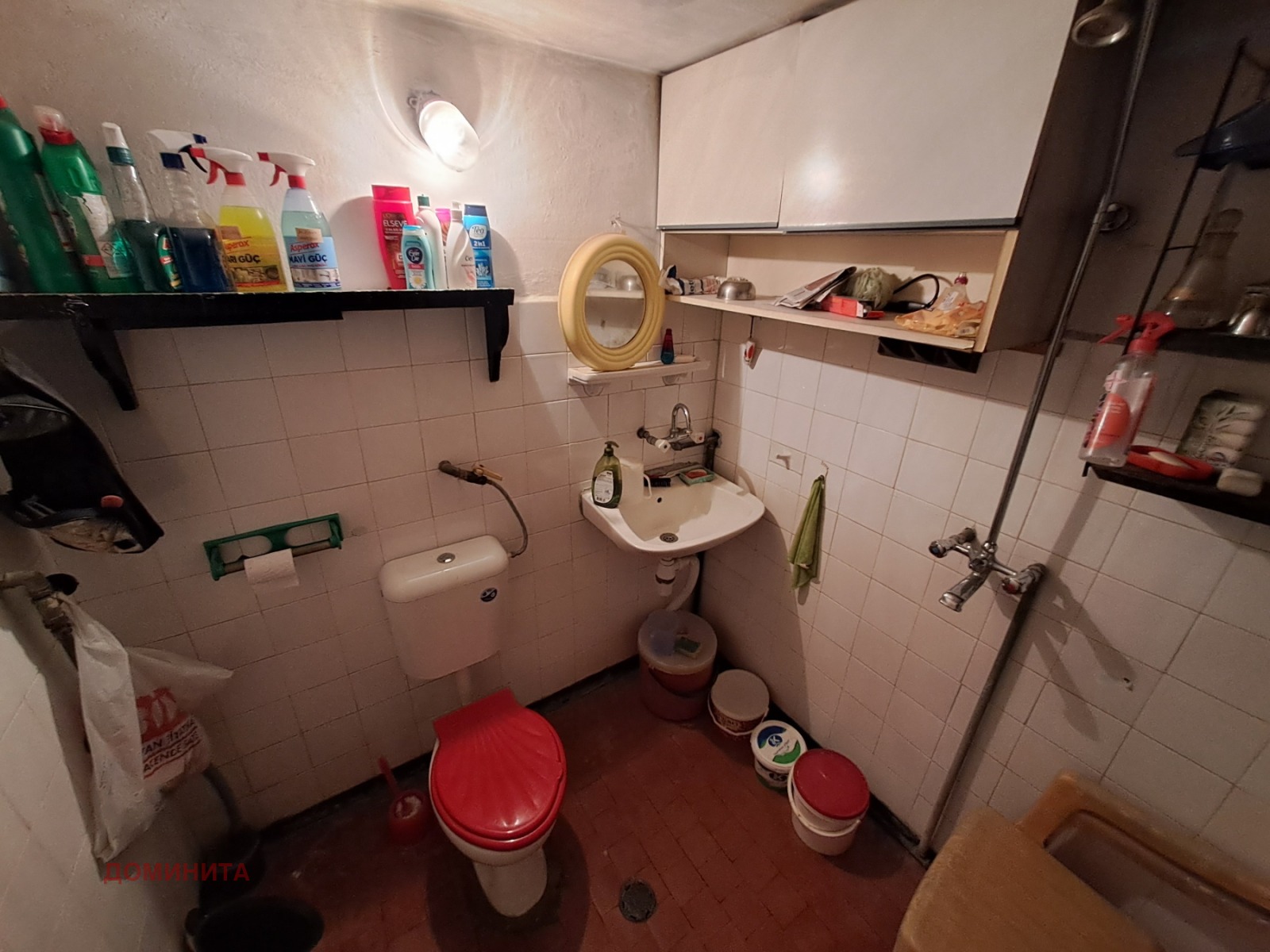 Продава КЪЩА | Imot.bg — изображение 11