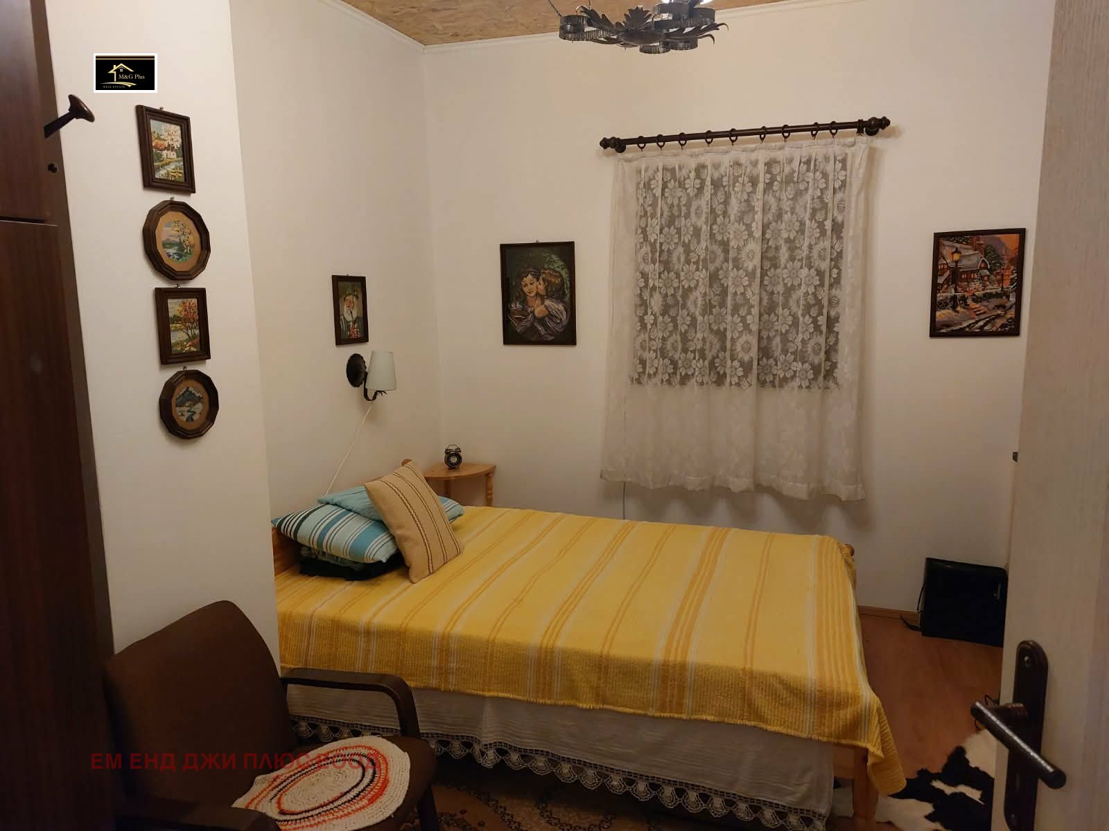 ������� ���� | Imot.bg � ����������� 3