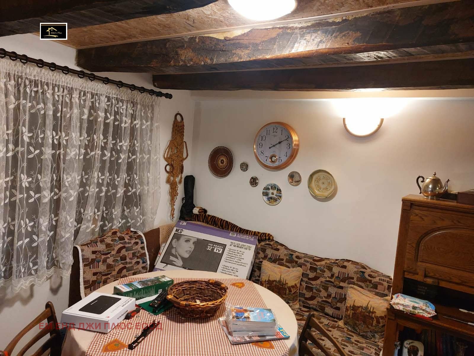 ������� ���� | Imot.bg � ����������� 5