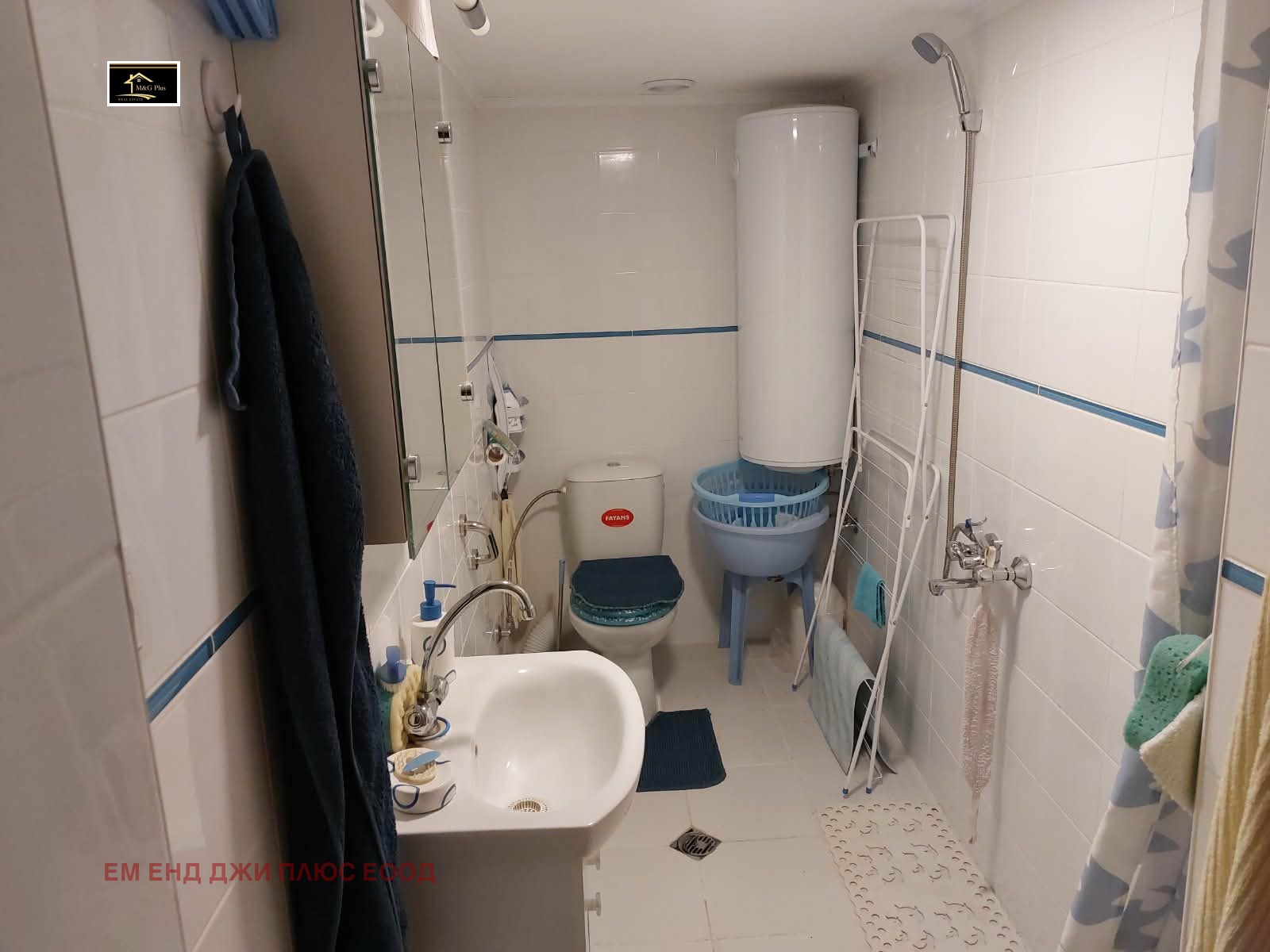 ������� ���� | Imot.bg � ����������� 8