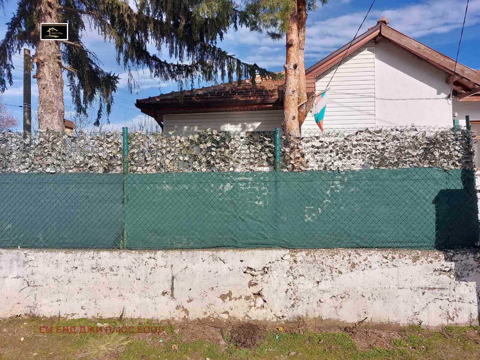 ������� ���� | Imot.bg � ����������� 2