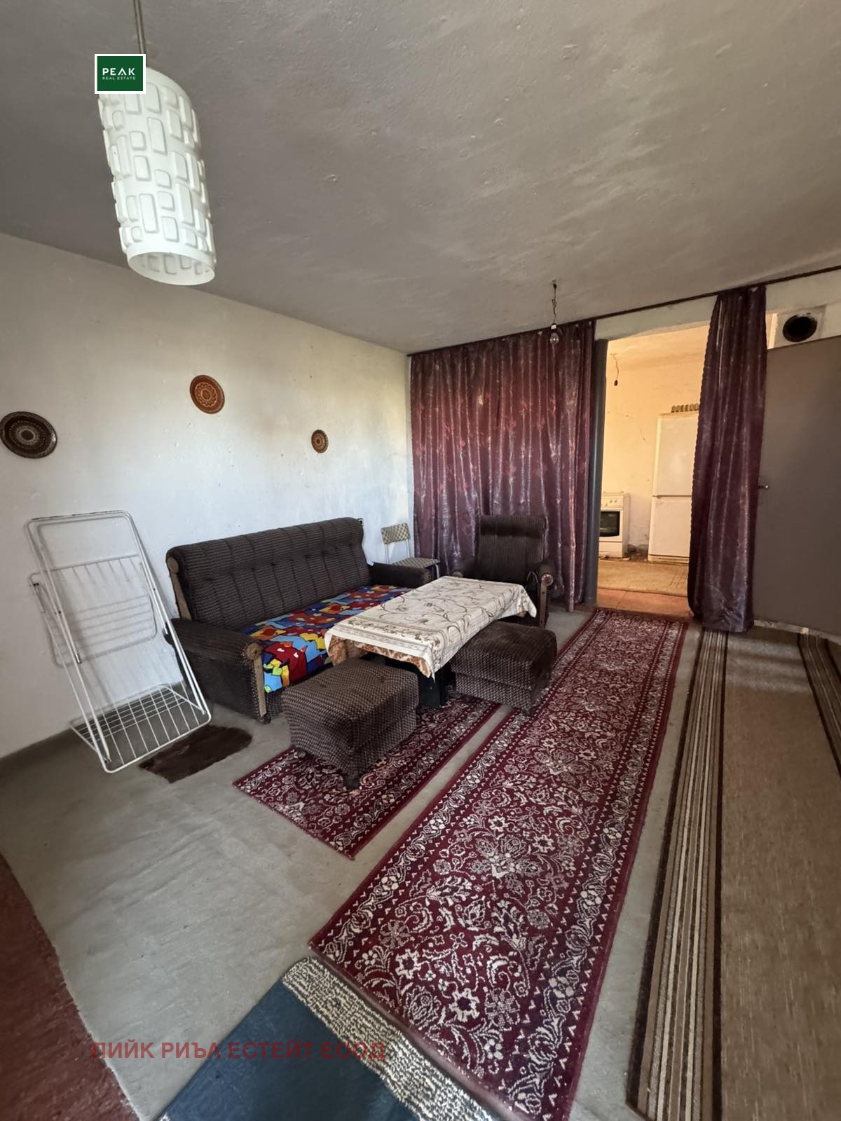 ������� ���� | Imot.bg � ����������� 5