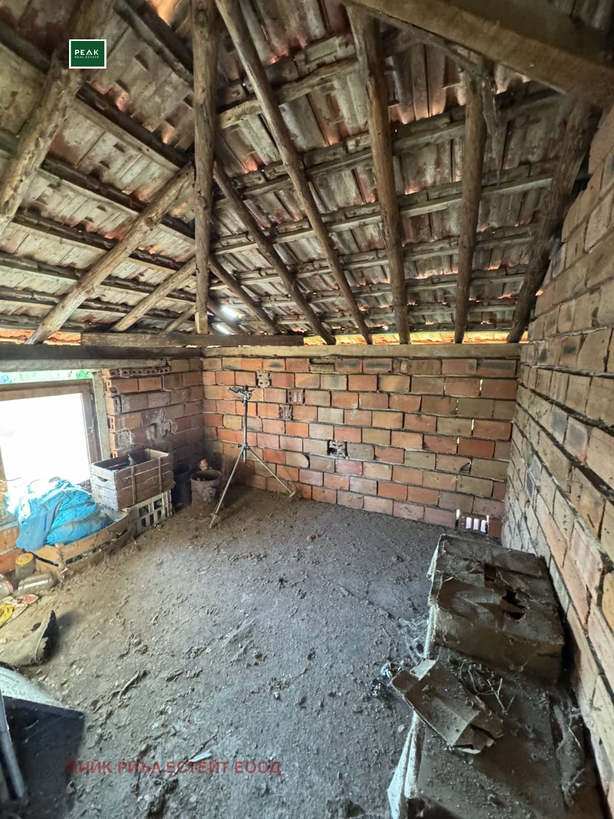 ������� ���� | Imot.bg � ����������� 12