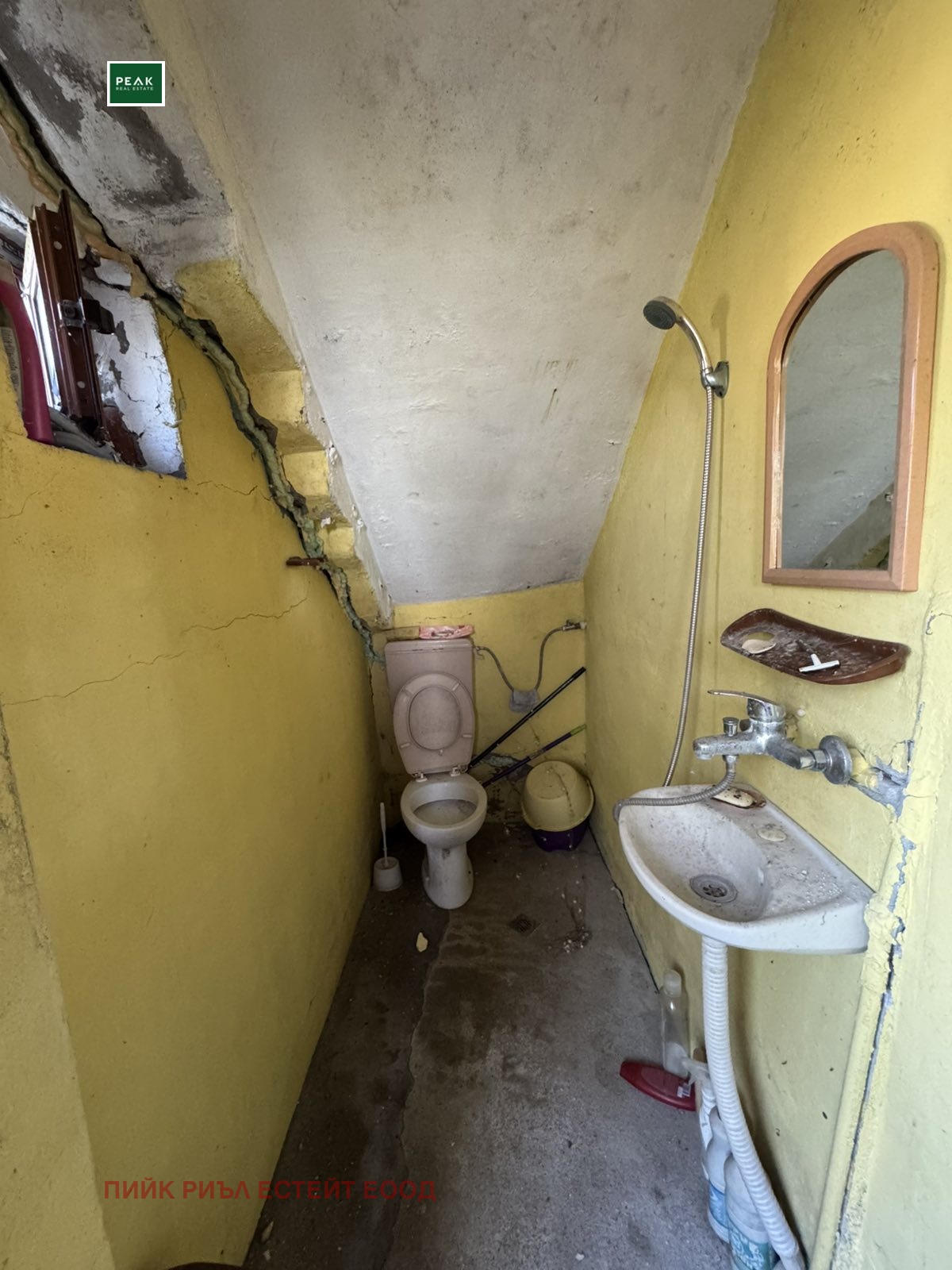 ������� ���� | Imot.bg � ����������� 10