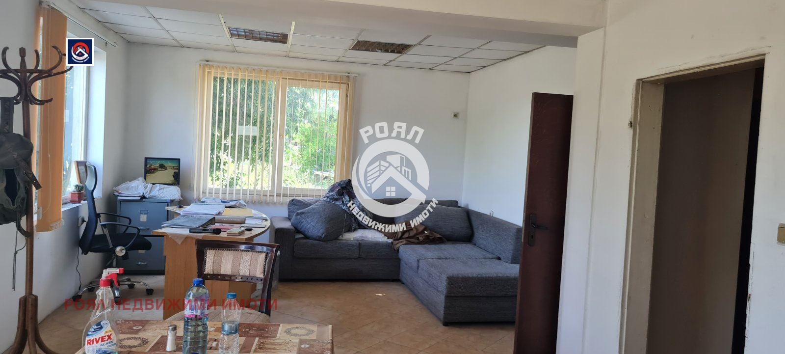 ������� ����. ��������� | Imot.bg � ����������� 13