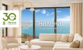 ������� 1-����� | Imot.bg � ����� ������ 3