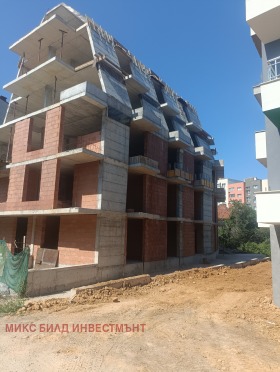 Eladó 1 hálószoba