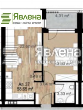 1 chambre Serdika, Sofia 7