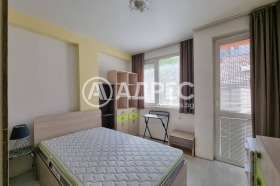  3- | Imot.bg    5