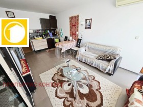 ������� 3-����� | Imot.bg � ����� ������ 4