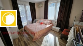 ������� 3-����� | Imot.bg � ����� ������ 7