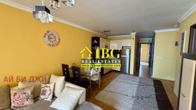 ������� 3-����� | Imot.bg � ����� ������ 12