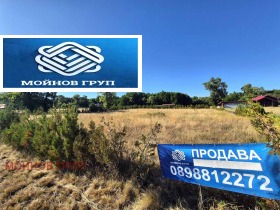 Grund Dolna banya, region Sofia