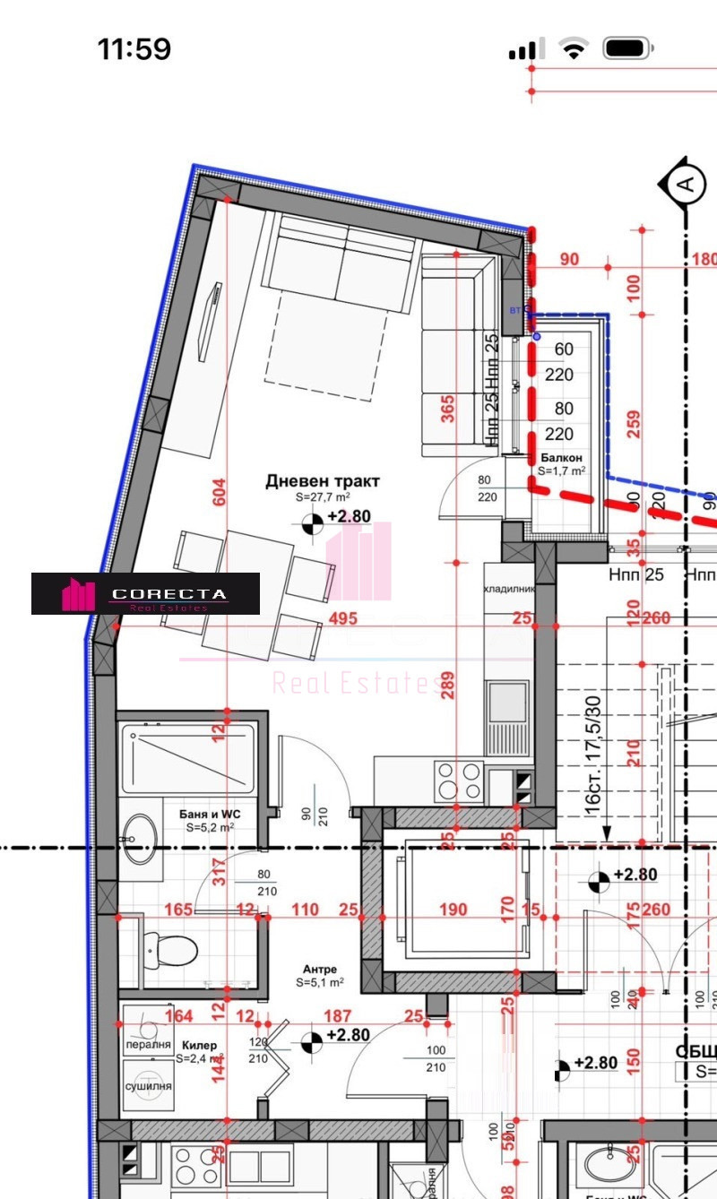 À vendre  Studio Rouse , Tsentar , 67 m² | 86839654 - image [5]