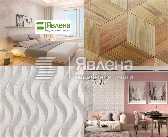 Продава 2-СТАЕН, гр. София, Сердика, снимка 6 - Aпартаменти - 49535257