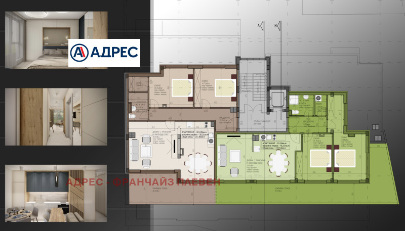 Zu verkaufen  1 Schlafzimmer Wraza , Zentar , 72 qm | 22870909 - Bild [5]