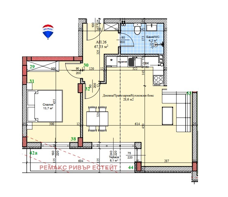In vendita  1 camera da letto Ruse , Shirok tsentar , 84 mq | 39263631