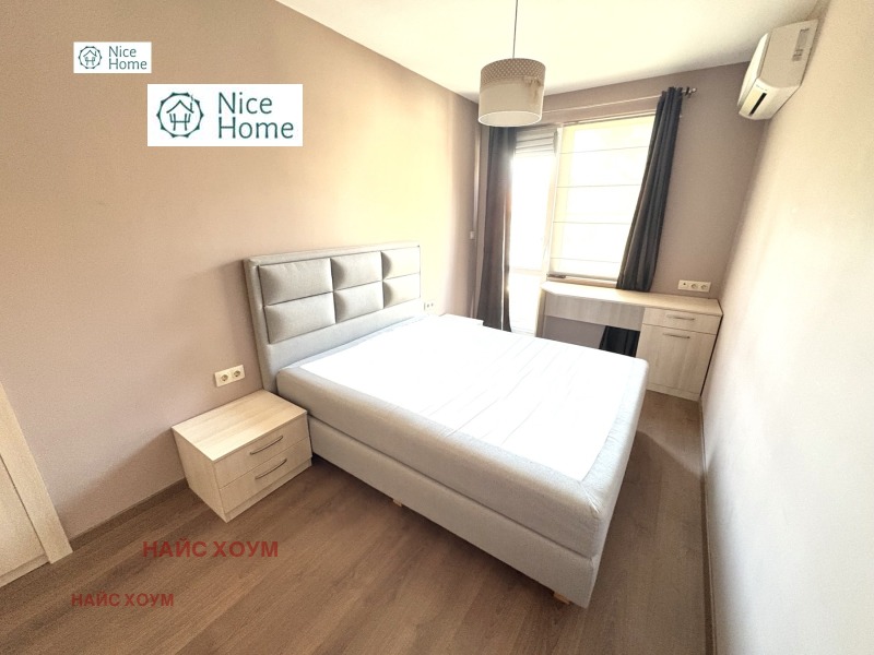 Продава  2-стаен град София , Гео Милев , 85 кв.м | 84575254 - изображение [7]