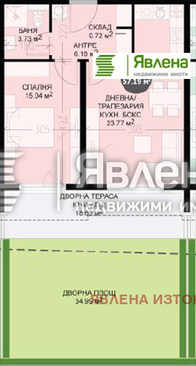 Продава 2-СТАЕН, гр. София, Кръстова вада, снимка 2 - Апартаменти - 53037867