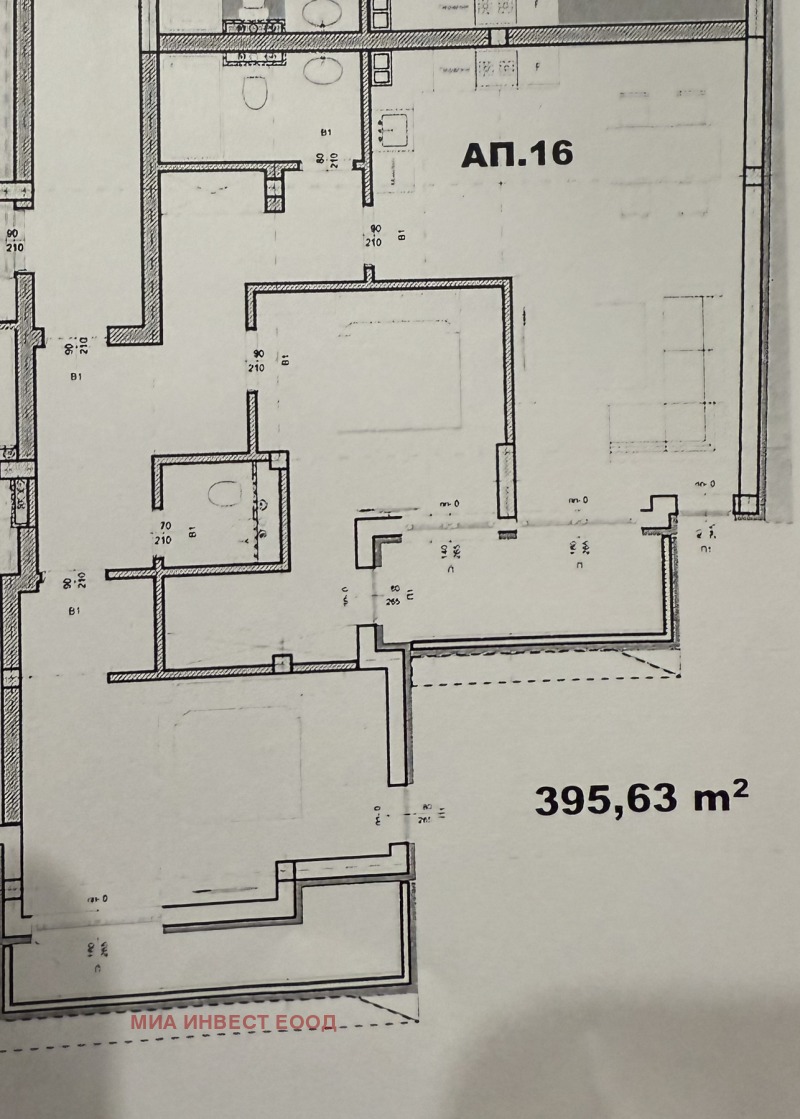 De vânzare  2 dormitoare Vrața , Țentâr , 128 mp | 89897776 - imagine [5]