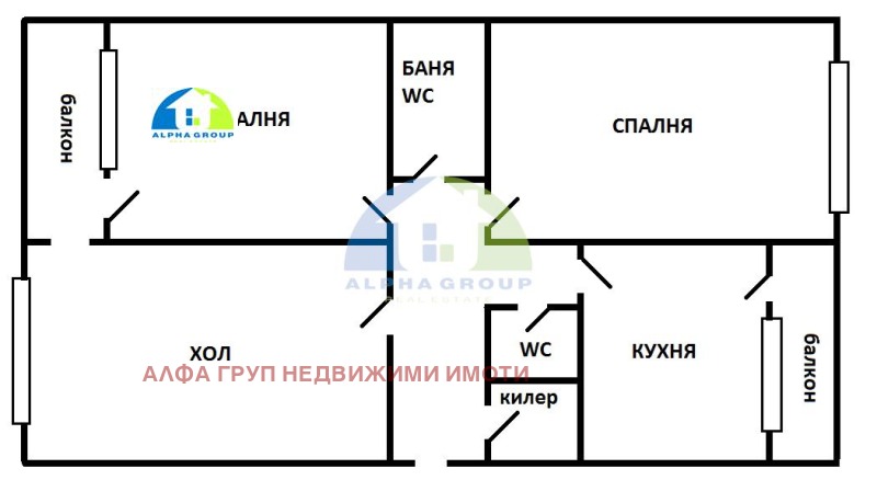 Продава 3-СТАЕН, гр. София, Иван Вазов, снимка 14 - Апартаменти - 52374077