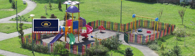 Продава КЪЩА, гр. Костинброд, област София област, снимка 11 - Къщи - 52387539