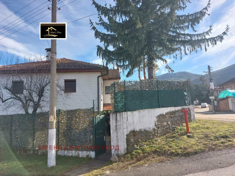 Продава КЪЩА, гр. Костенец, област София област