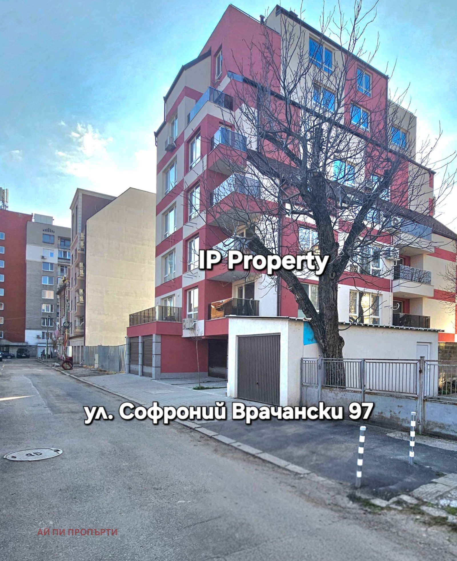 Продава 2-СТАЕН, гр. София, Център, снимка 14 - Апартаменти - 52660790