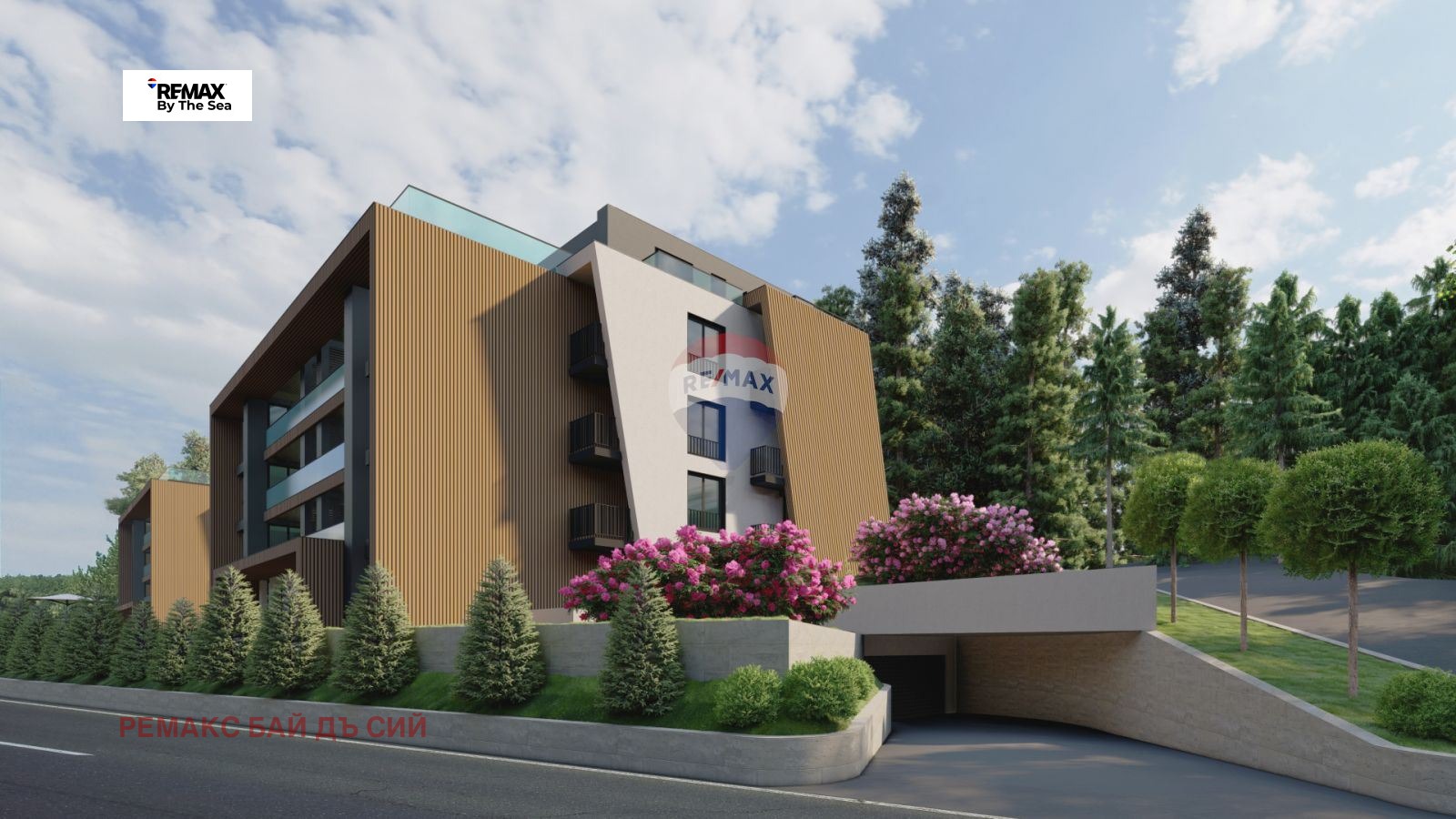 Продава 2-СТАЕН, гр. Варна, Виница