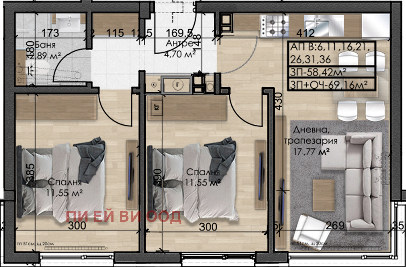 Продава 3-СТАЕН, гр. София, Овча купел, снимка 4 - Апартаменти - 54522341