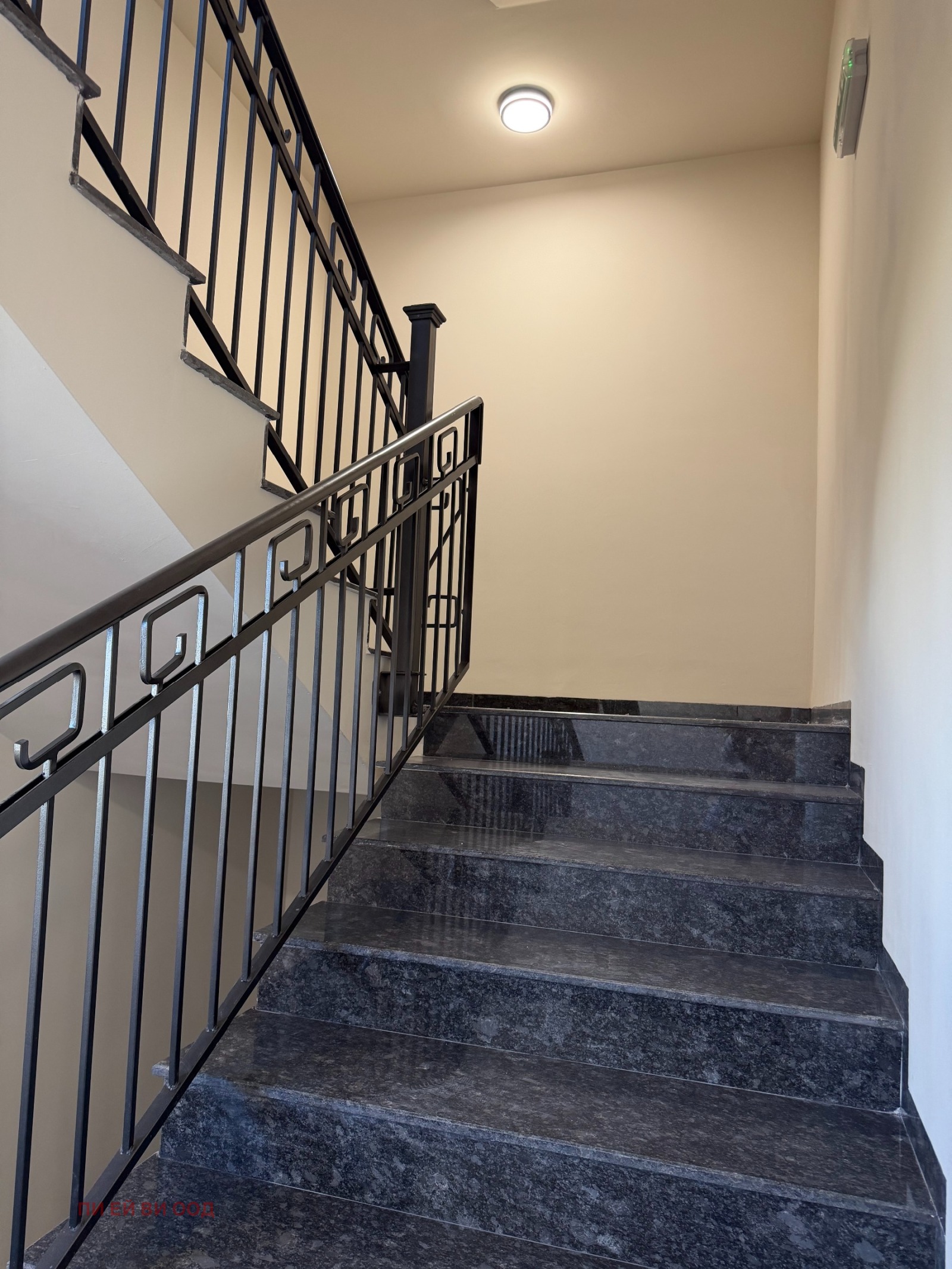 Продава 3-СТАЕН, гр. София, Овча купел, снимка 5 - Апартаменти - 56007678