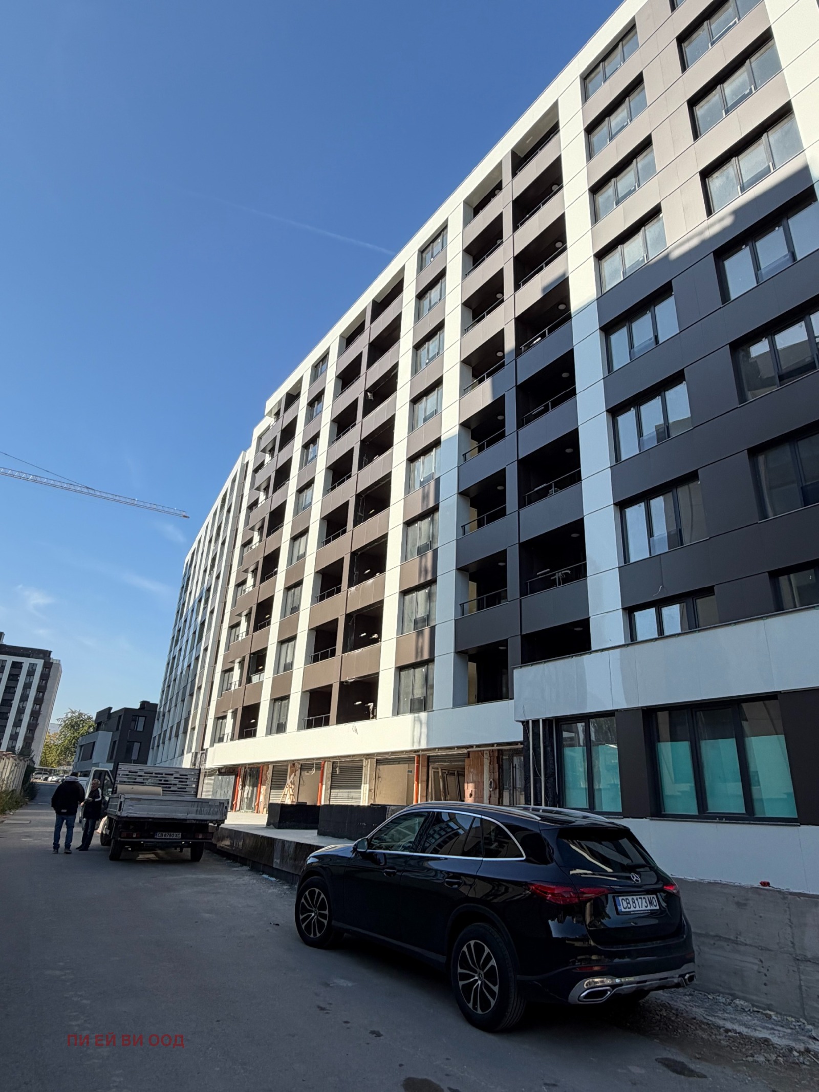 Продава 3-СТАЕН, гр. София, Овча купел, снимка 2 - Апартаменти - 56007678