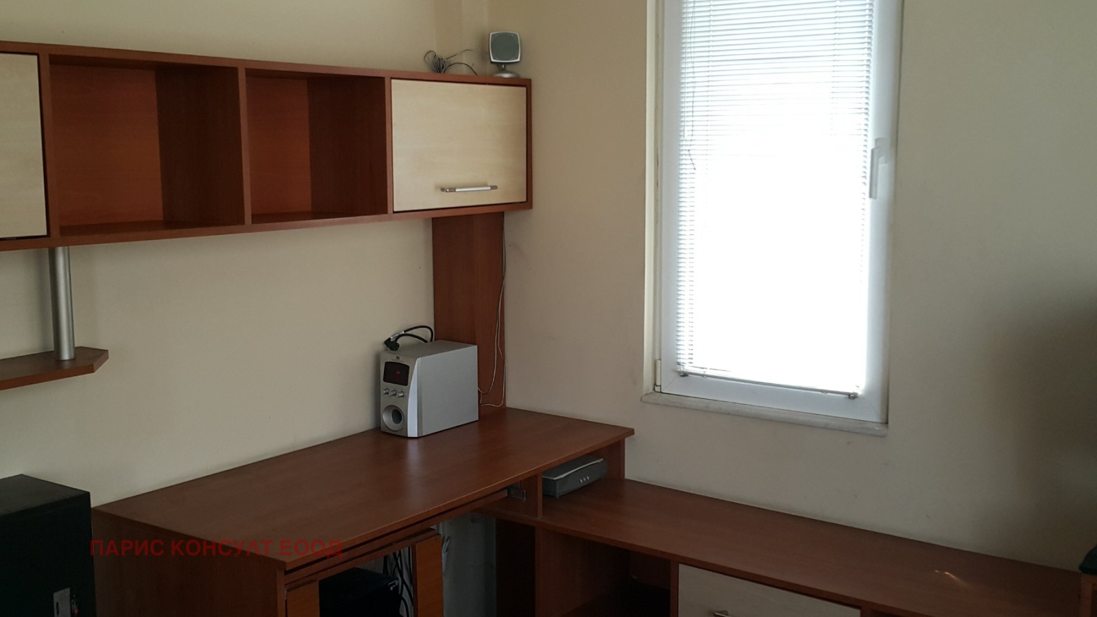 Продава МНОГОСТАЕН, гр. Пловдив, Кършияка, снимка 17 - Апартаменти - 55578402