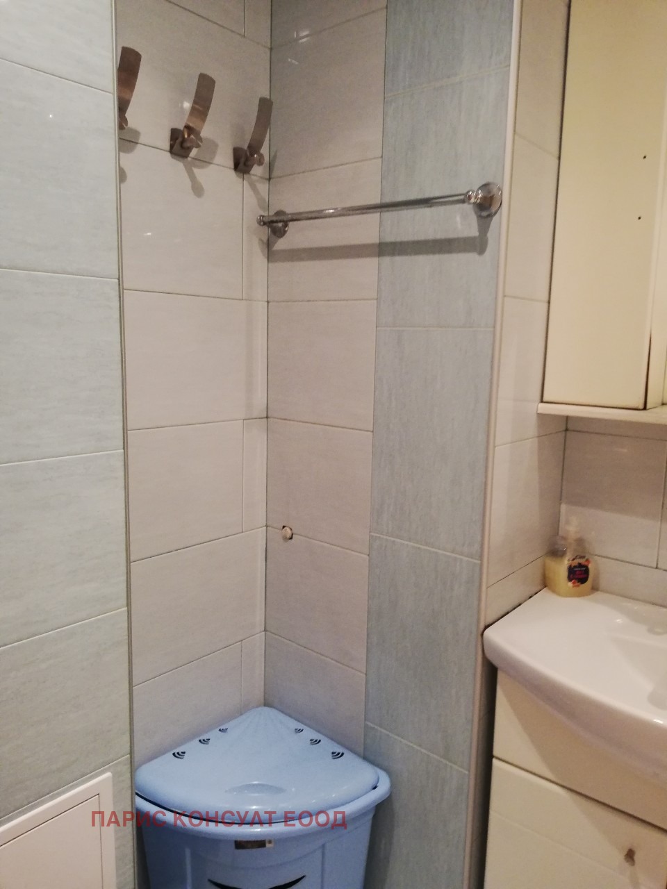 Продава МНОГОСТАЕН, гр. Пловдив, Кършияка, снимка 8 - Апартаменти - 55578402