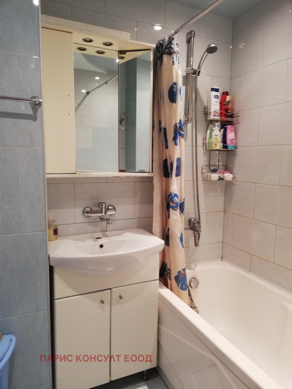 Продава МНОГОСТАЕН, гр. Пловдив, Кършияка, снимка 13 - Апартаменти - 55578402