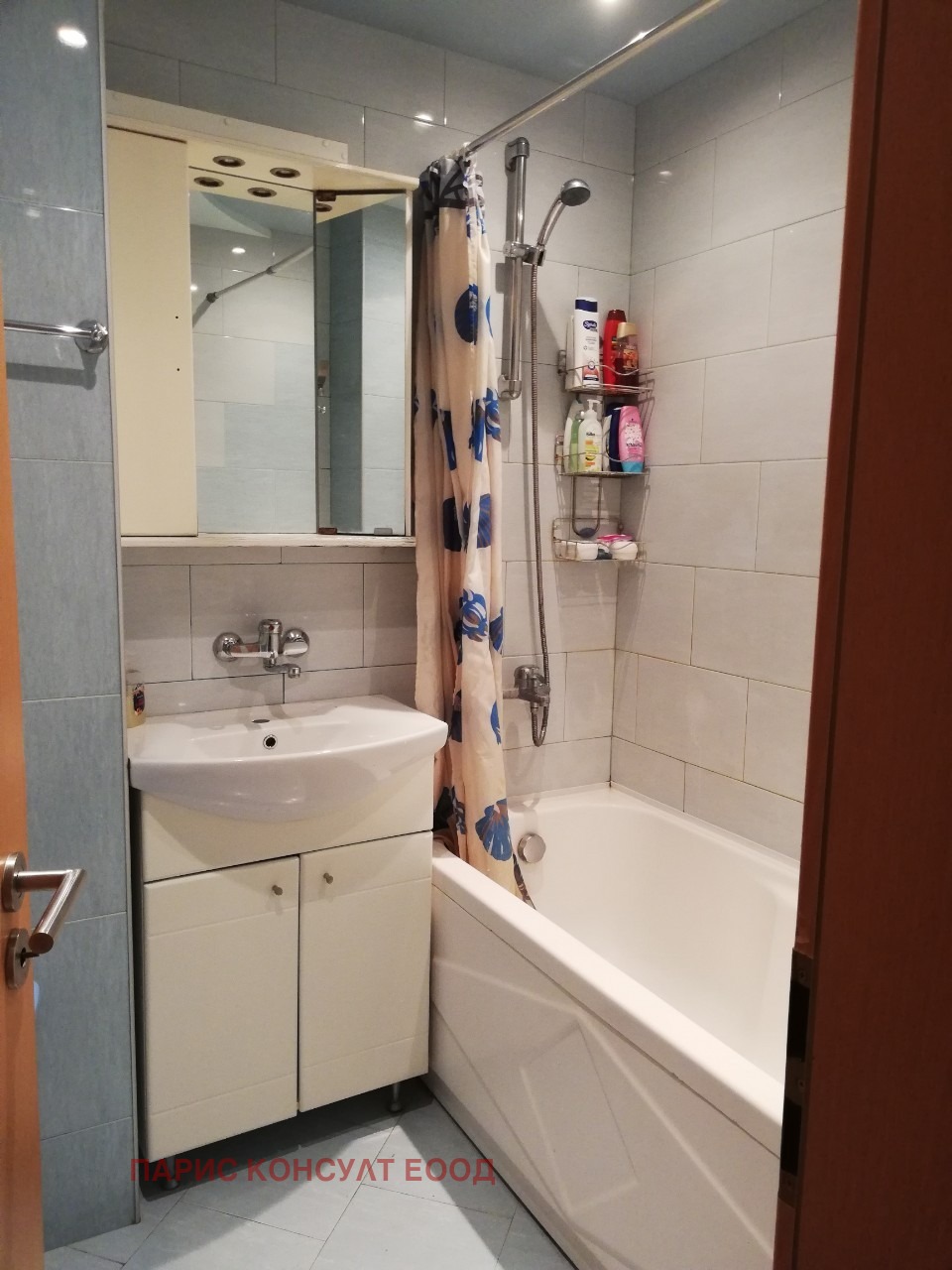 Продава МНОГОСТАЕН, гр. Пловдив, Кършияка, снимка 9 - Апартаменти - 55578402