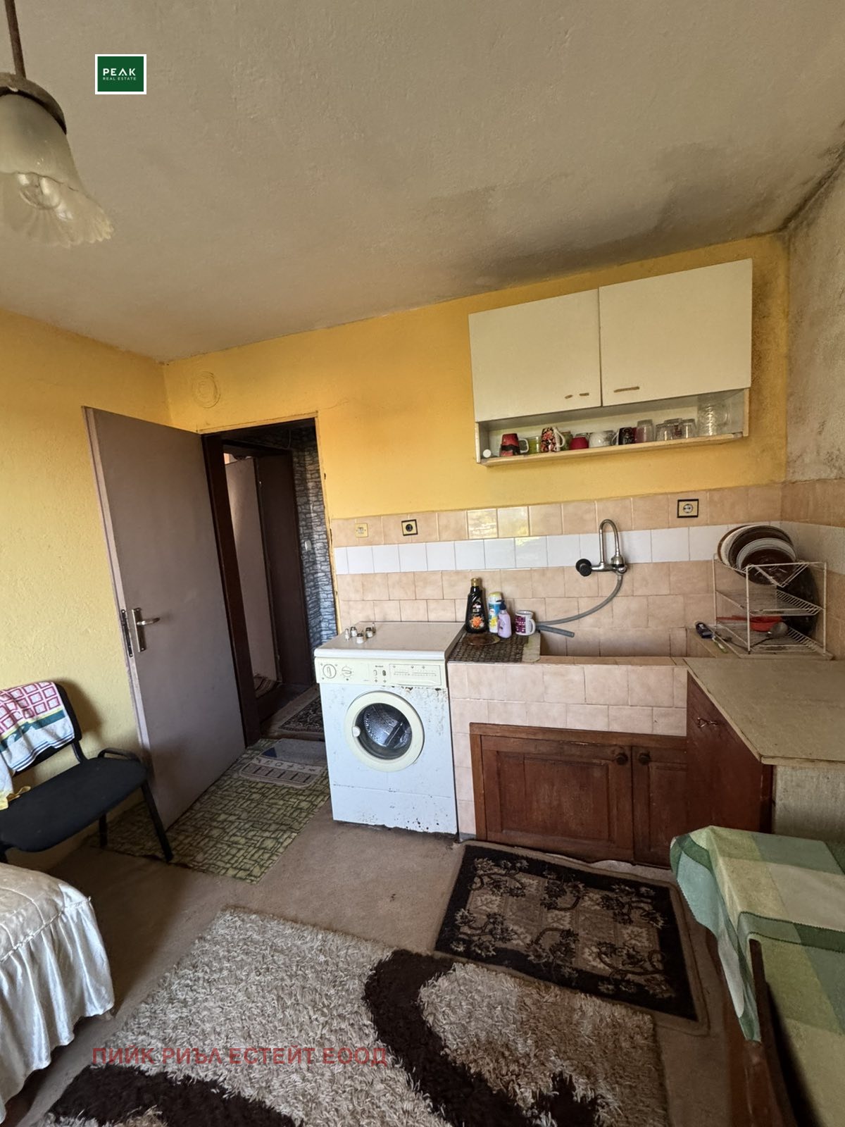 Продава КЪЩА, с. Държава, област Стара Загора, снимка 6 - Къщи - 54343183