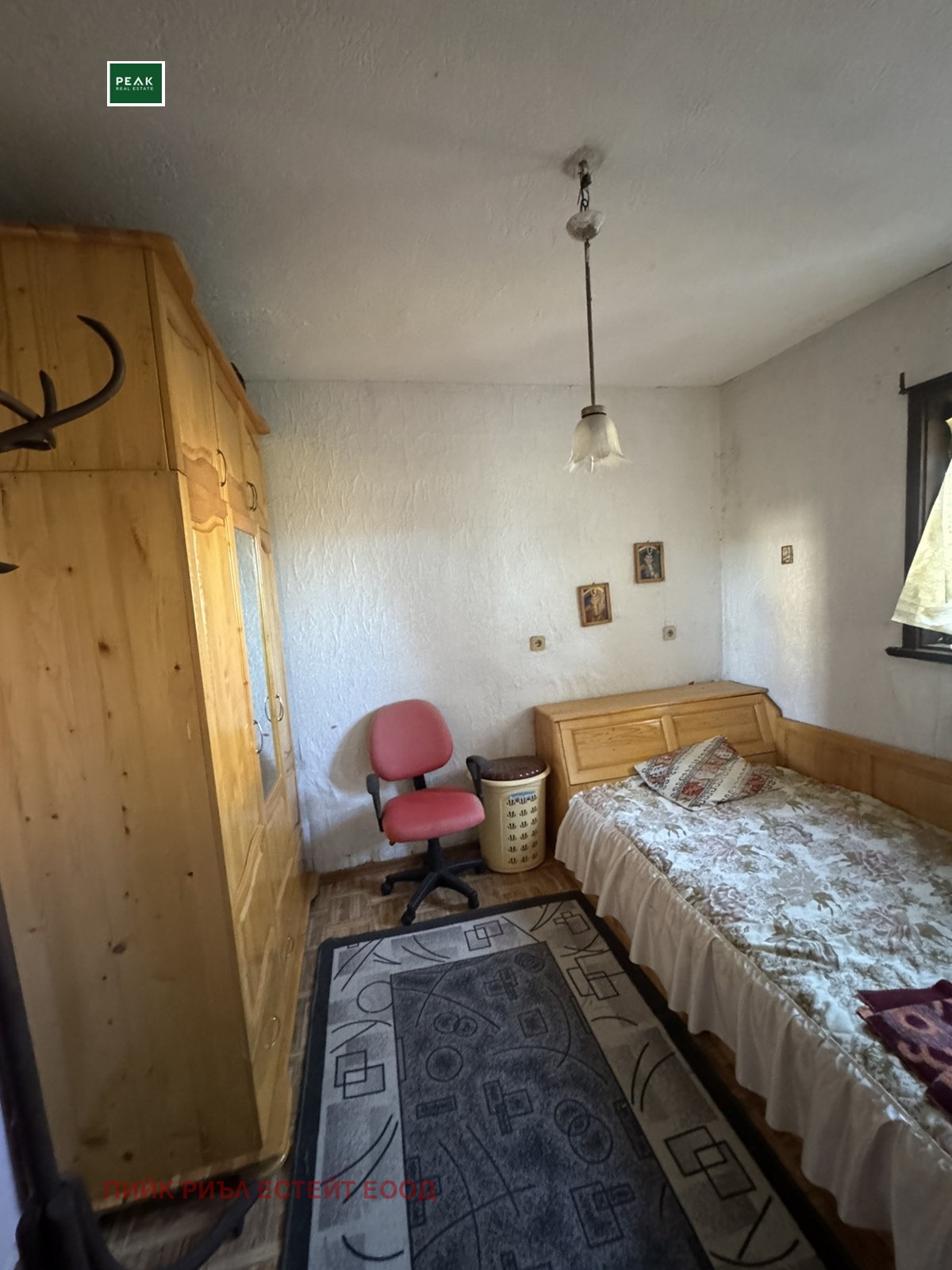 Продава КЪЩА, с. Държава, област Стара Загора