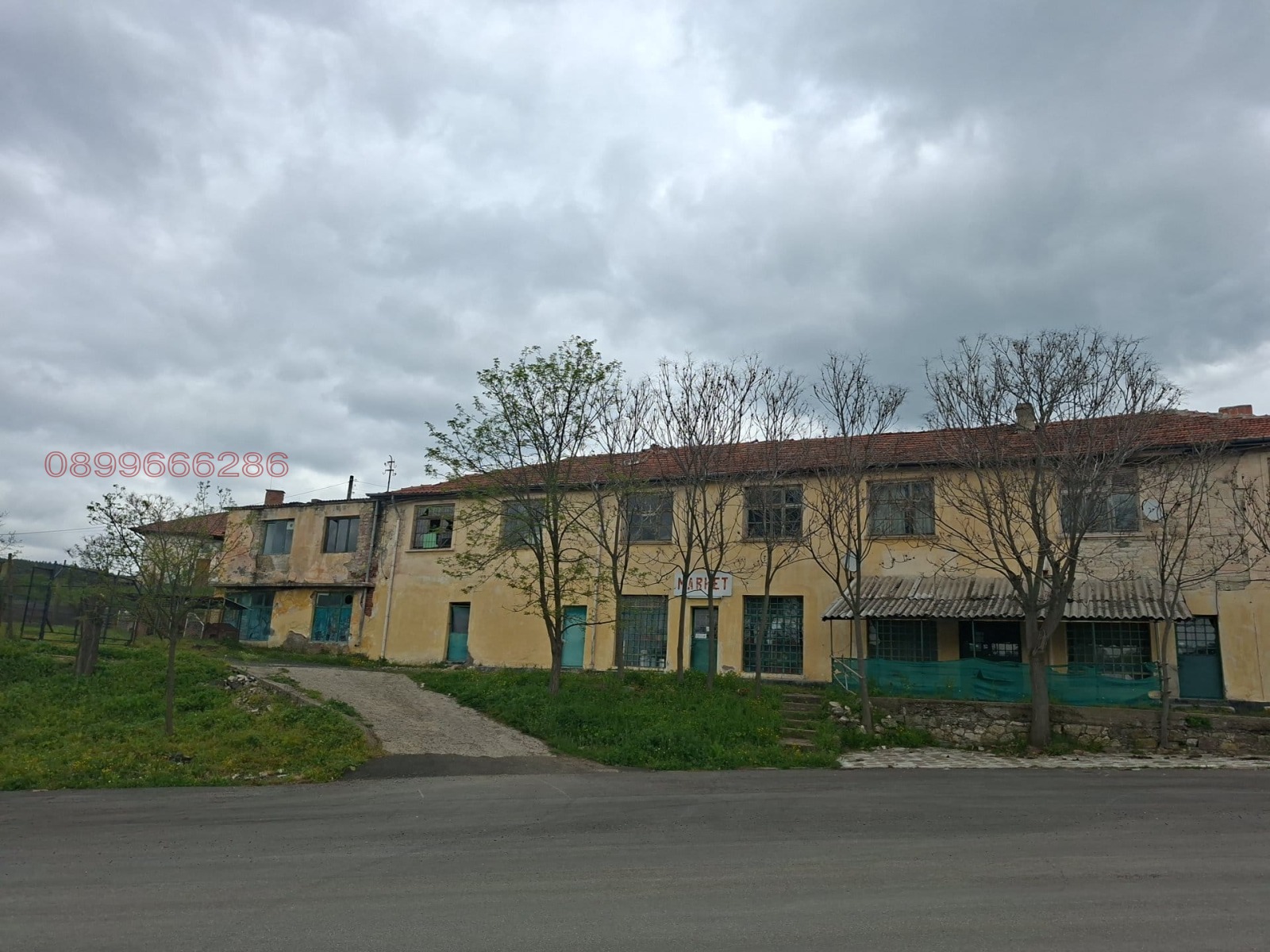 Продава ПРОМ. ПОМЕЩЕНИЕ, гр. Момчилград, област Кърджали