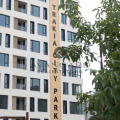 Продава 2-СТАЕН, гр. Пловдив, Тракия, снимка 4