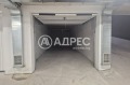 Продава ГАРАЖ, ПАРКОМЯСТО, град София, Връбница 2 • 64430 € / 126014.13 лв. • 77215509 2