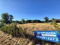 Продава ПАРЦЕЛ, област София, гр. Долна баня • 35000 € • 18737587 — Holmes.bg