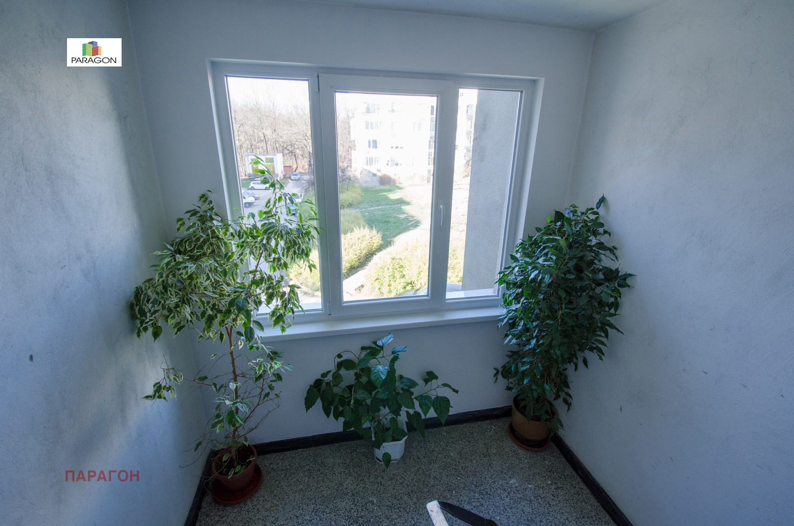 ������� 2-����� | Imot.bg � ����������� 14