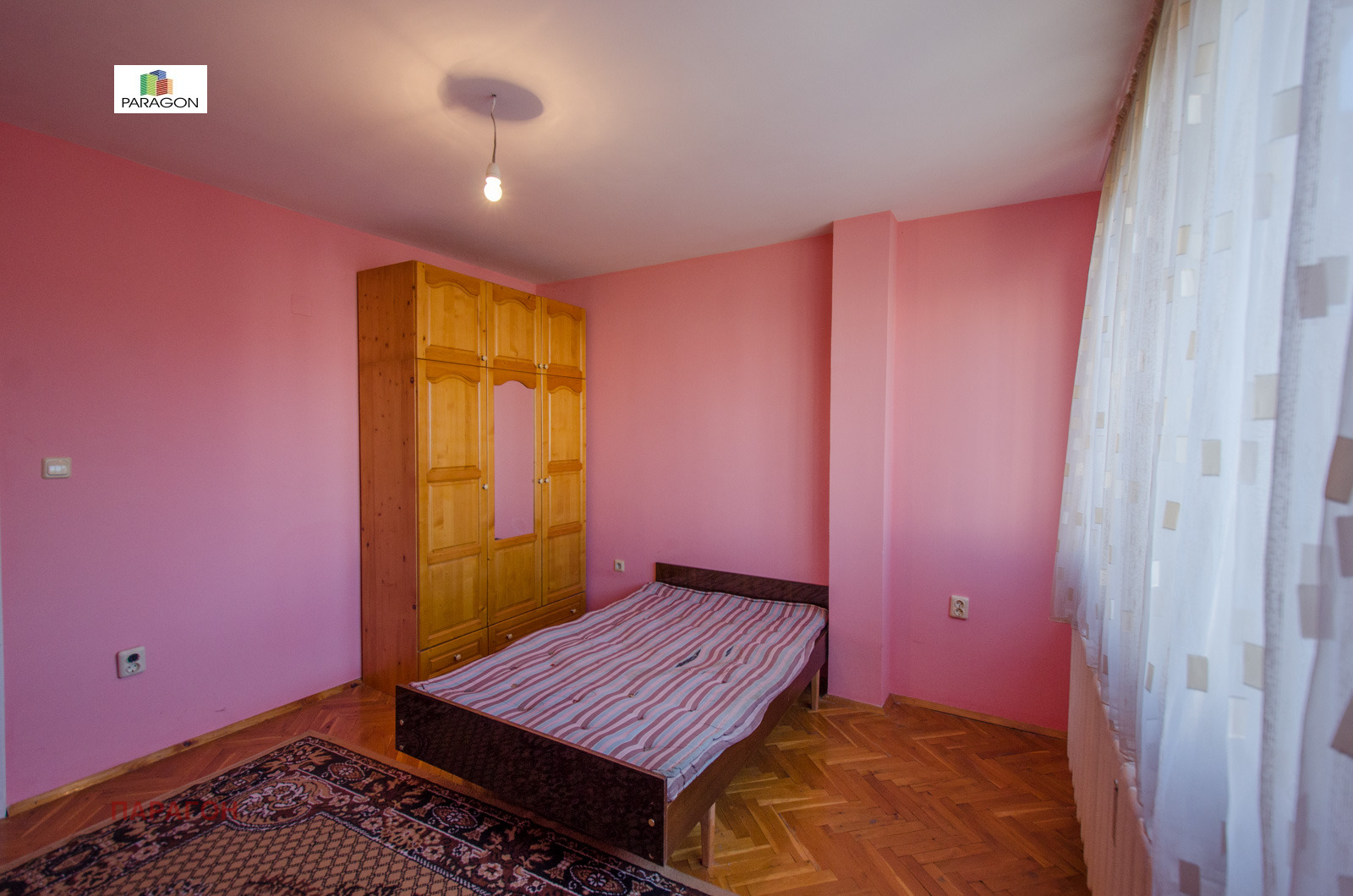 ������� 2-����� | Imot.bg � ����������� 6