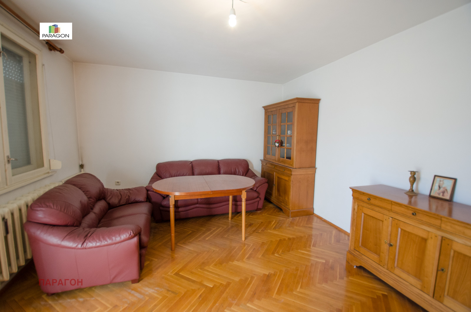 ������� 2-����� | Imot.bg � ����������� 11