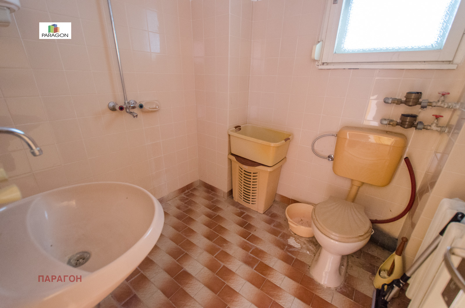 ������� 2-����� | Imot.bg � ����������� 7