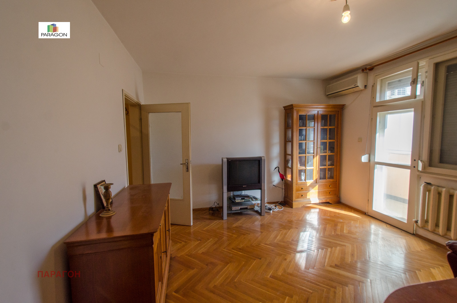 ������� 2-����� | Imot.bg � ����������� 8