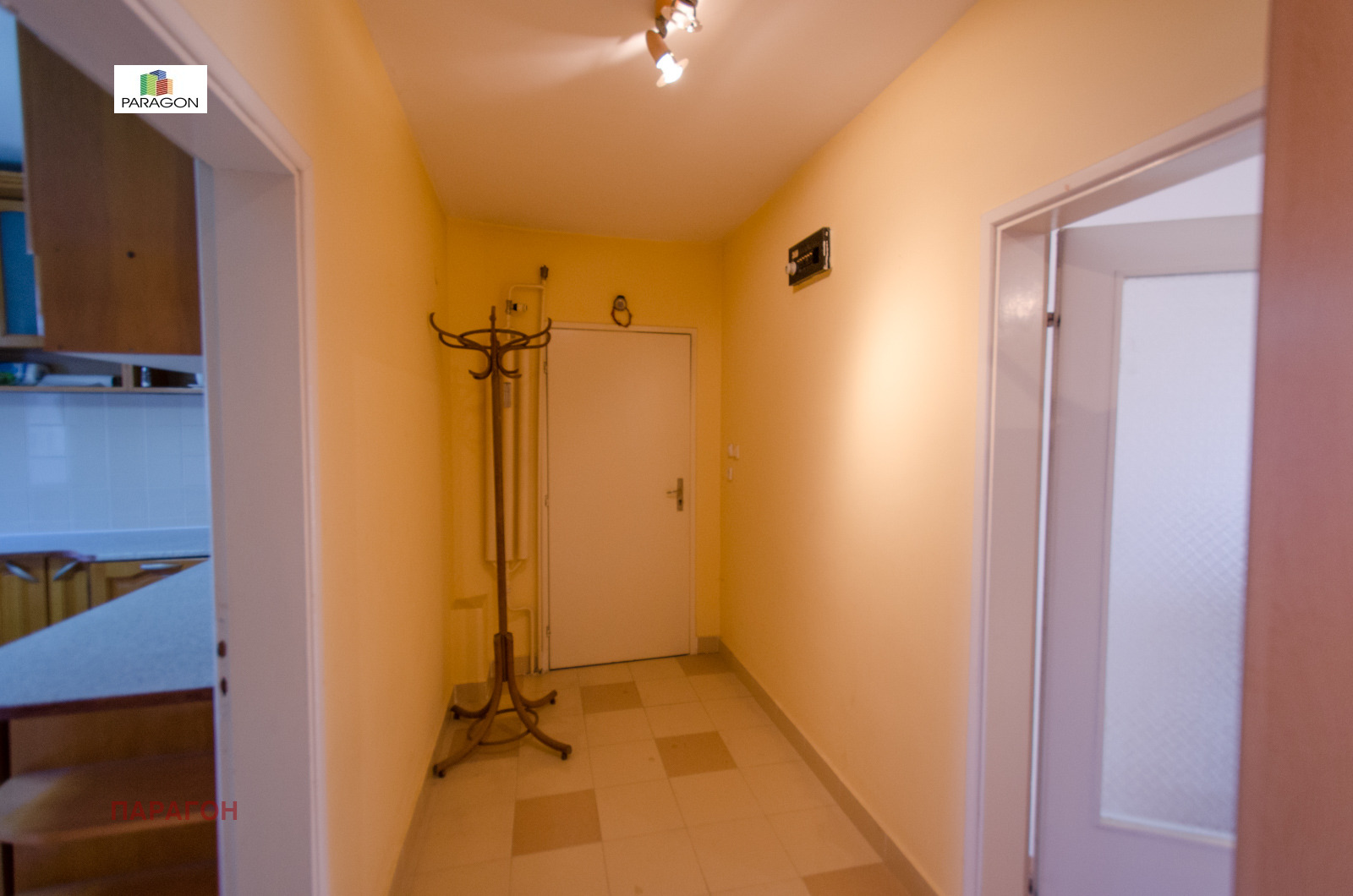 ������� 2-����� | Imot.bg � ����������� 5